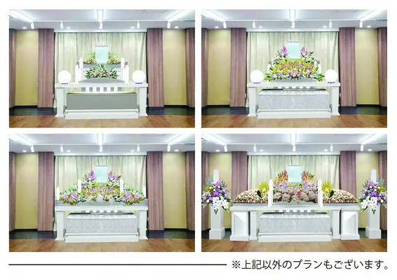 選べる祭壇と充実した控室
