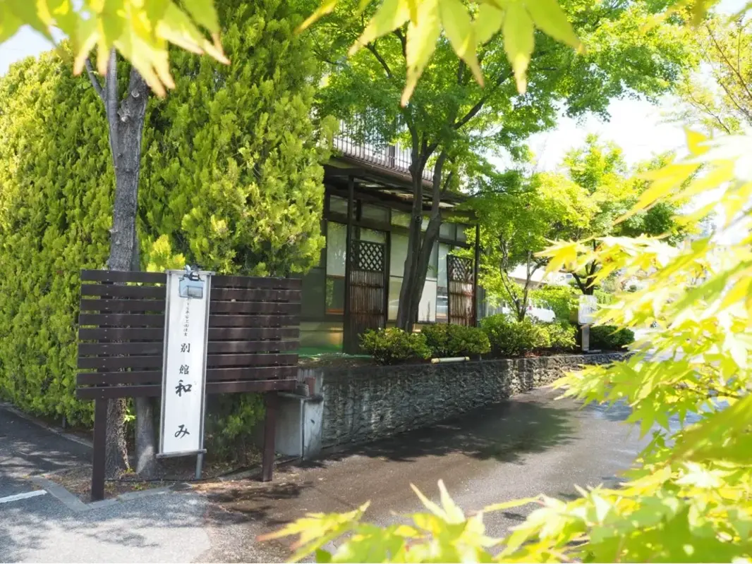 貸切りで利用のできる自社式場「御牧(上田住吉別館和み)」