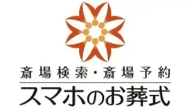 高崎市箕郷町ホール 写真 2