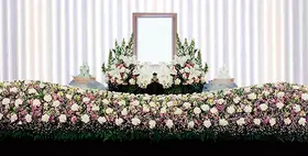 アムール98プラン