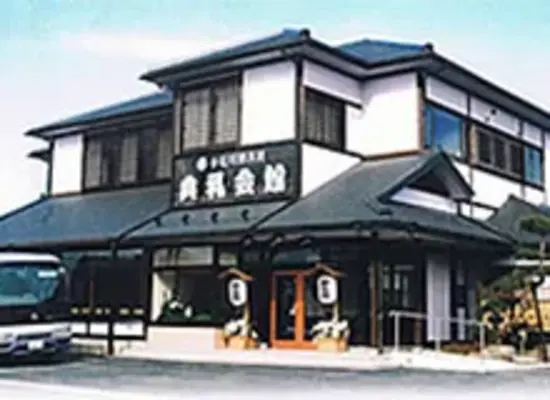 香取市の葬儀ならココ