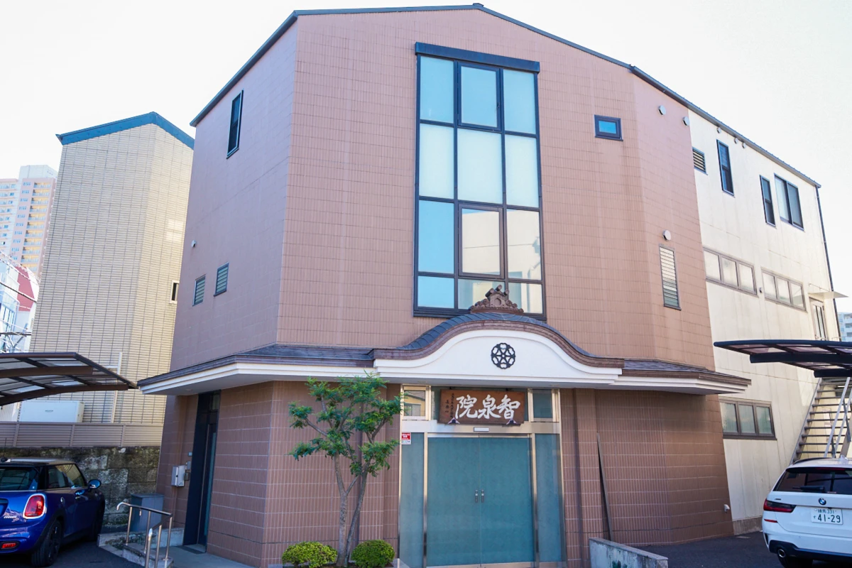 豊島区/はじめてのお葬式の写真 9