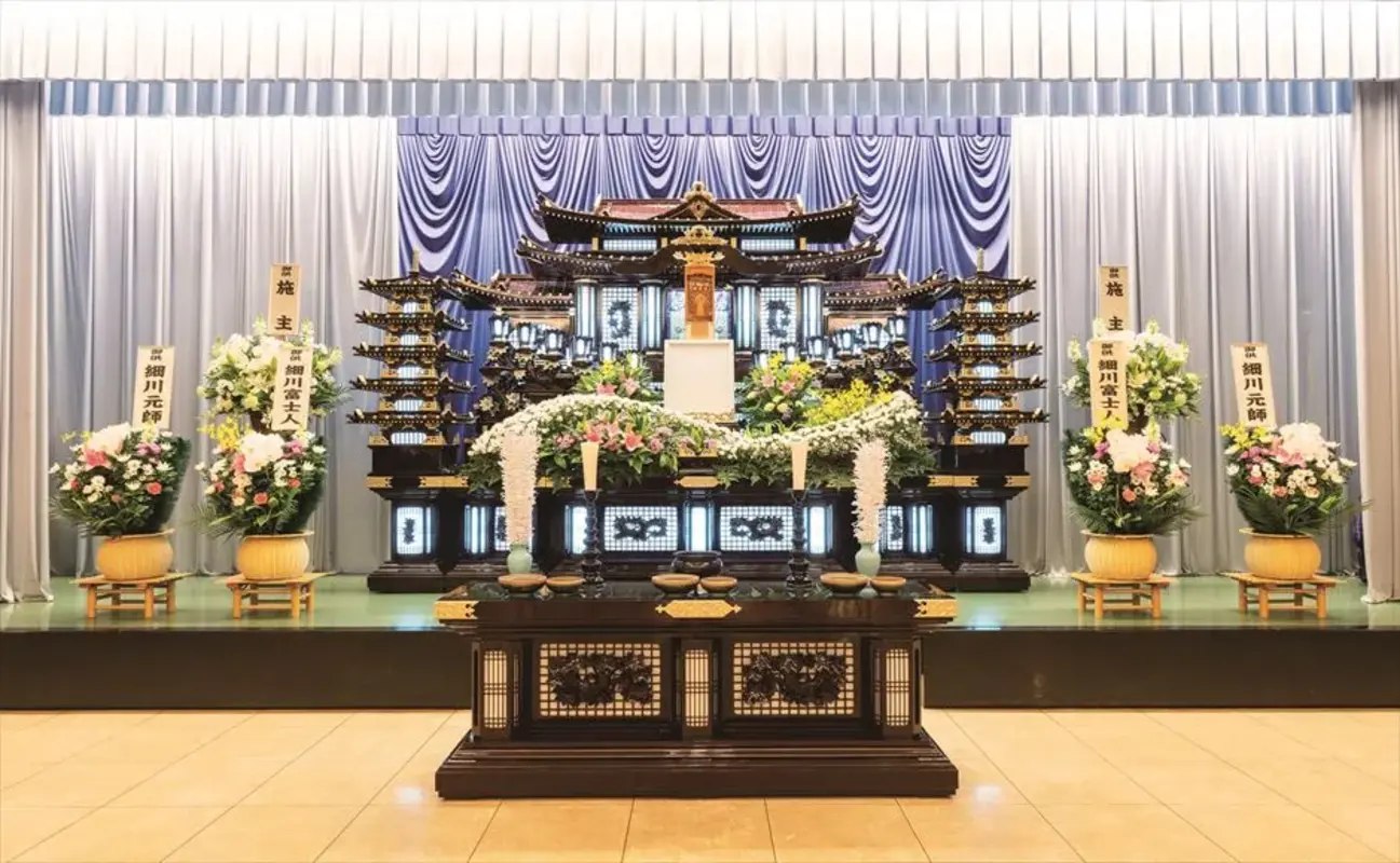 岐阜葬祭 北方斎場の写真 2