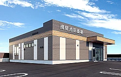 岐阜葬祭　揖斐池田斎場 写真 1
