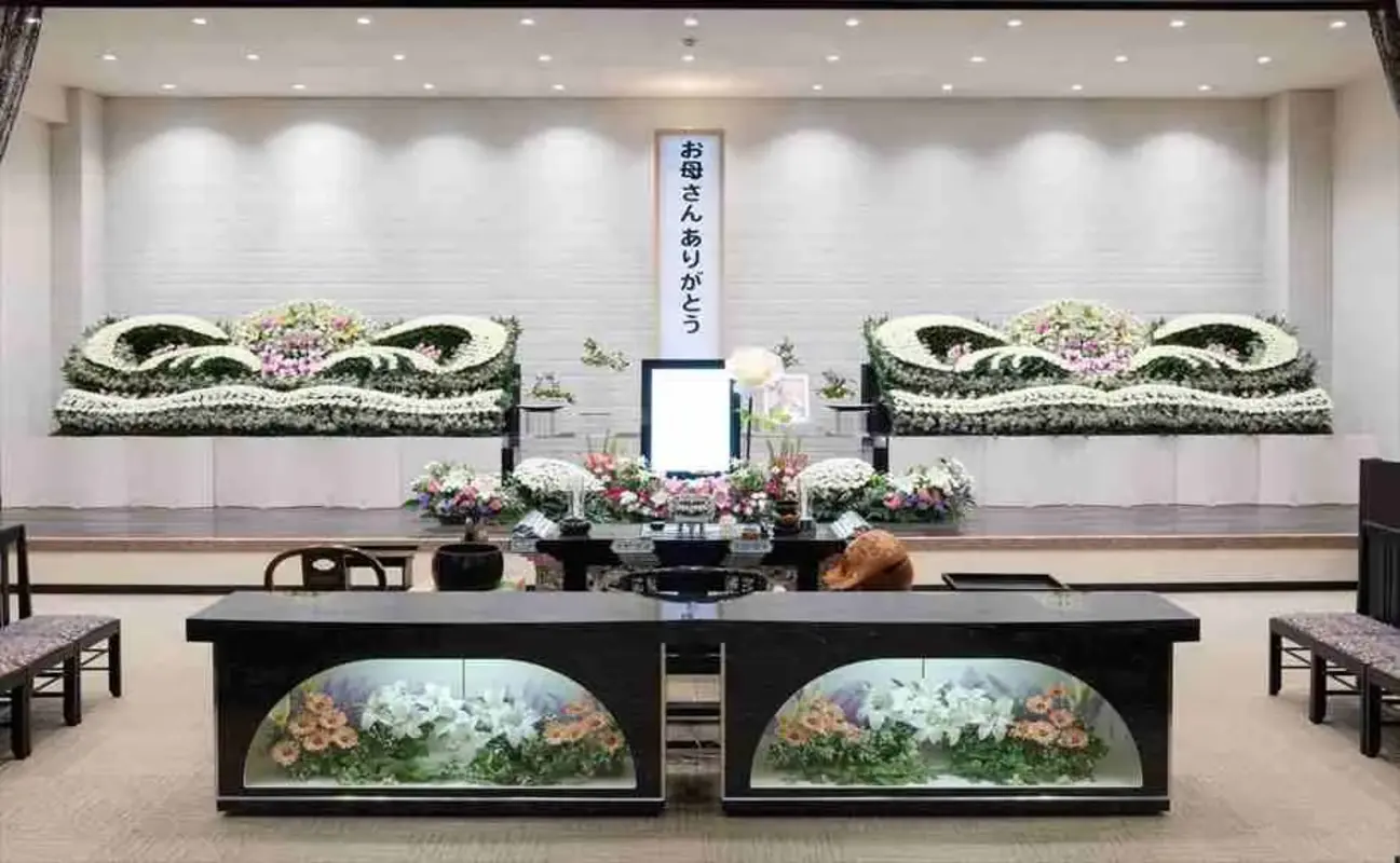 吉成斎苑 花の葬送の写真 2