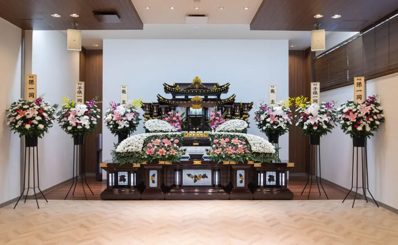 さがみ家族葬ホール 荒井の写真 2