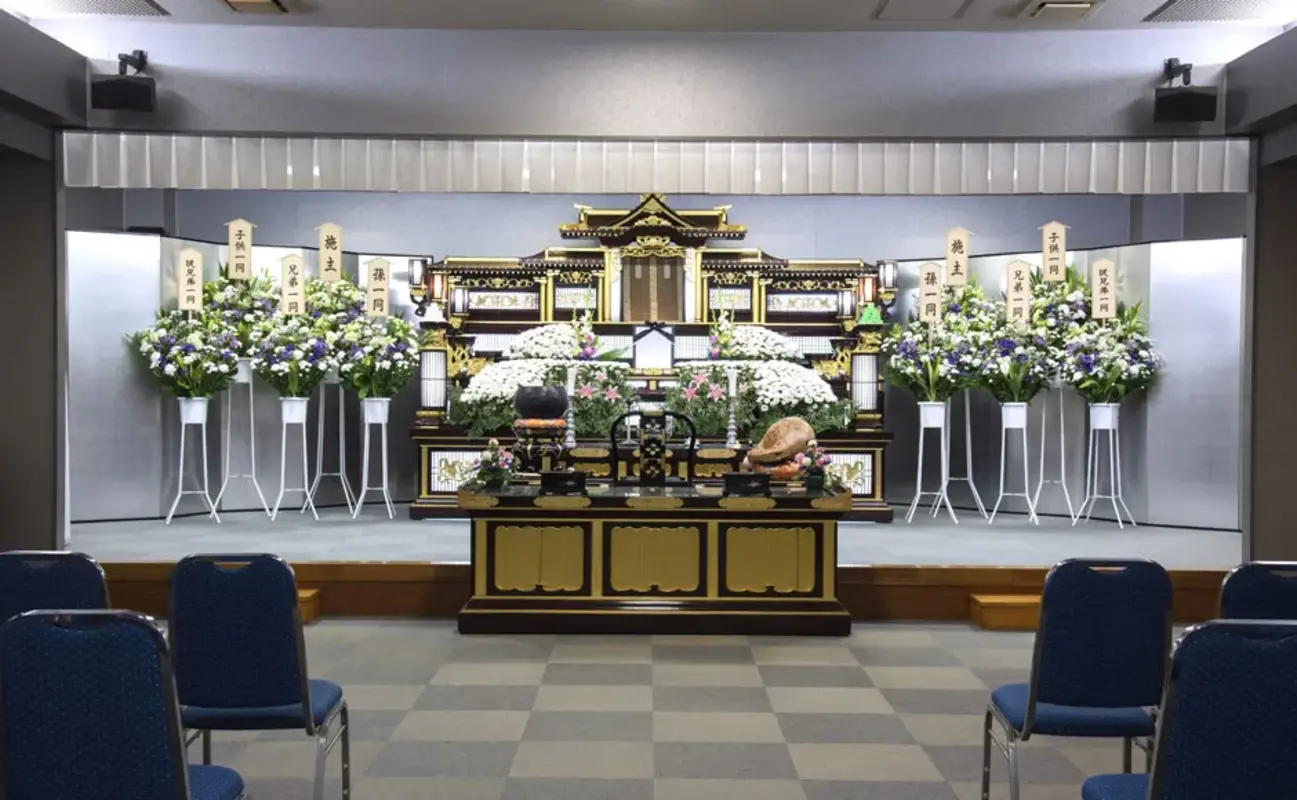 さがみ典礼 あさみ会館の写真 3