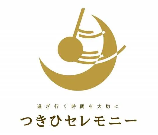 葬儀事例の登録画像