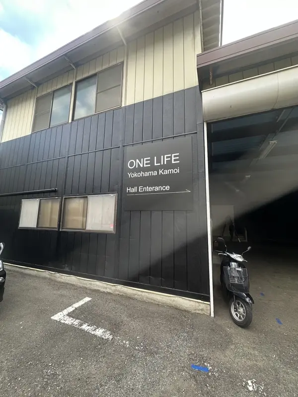 ワンライフ(横浜市港北支店)の写真 6