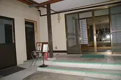 菊鹿葬儀社（菊鹿第一斎場） 写真 2