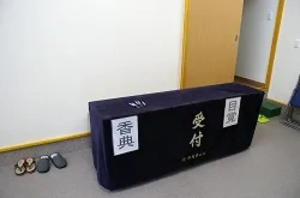 菊鹿葬儀社（菊鹿第二斎場）の写真 6