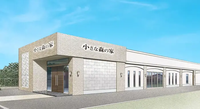 家族葬式場　小さな森の家　川口東本郷