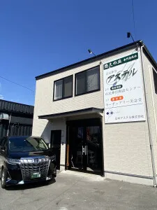 モーチュアリー美念堂/市民葬祭アステル