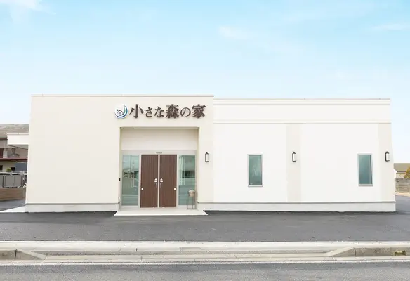 斎場の写真