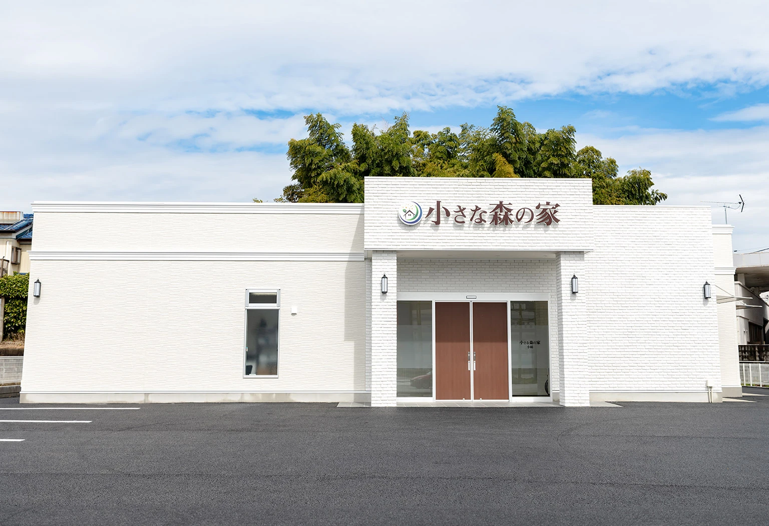 家族葬式場 小さな森の家 小絹