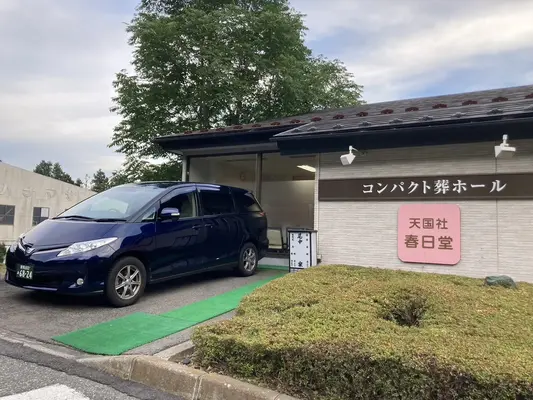 寝台車