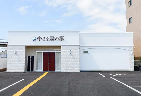 家族葬式場　小さな森の家　東岩槻駅前