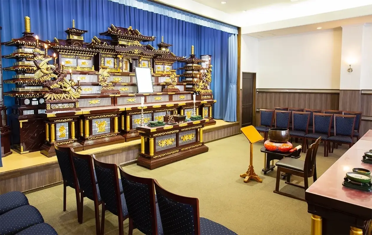 玉泉院 帯山中央会館の写真 4