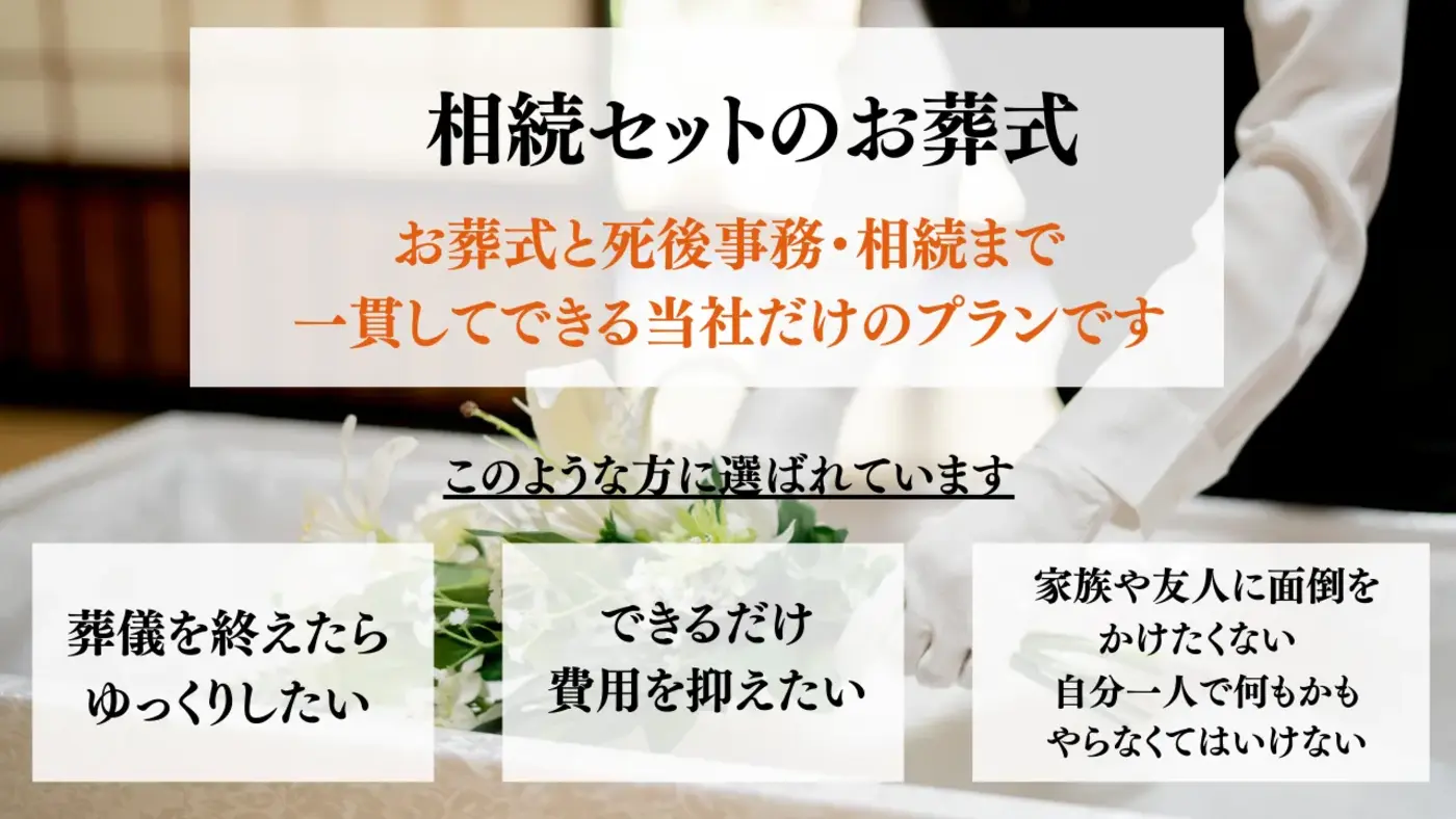 みなとメモリアルの写真 7