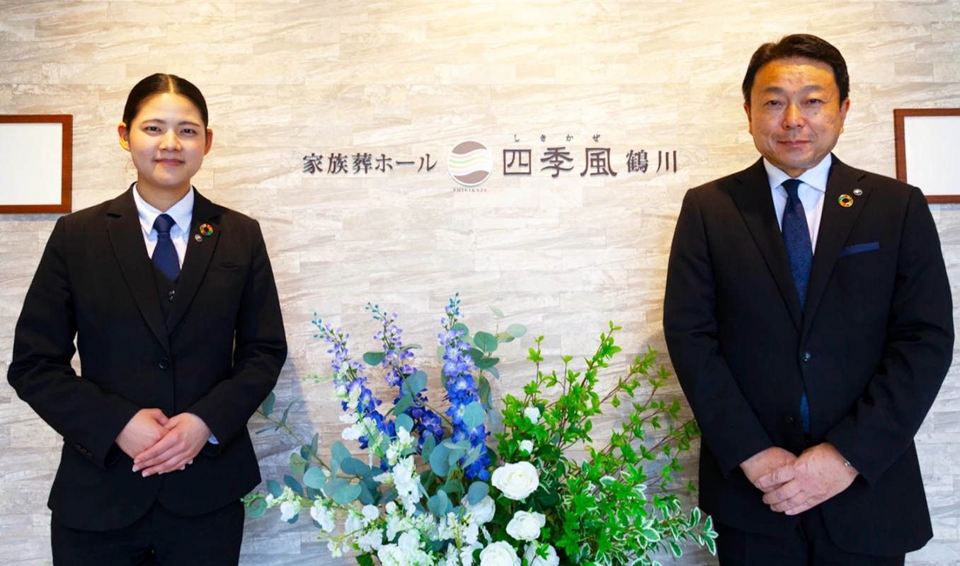 家族葬の四季風 鶴川の写真 9