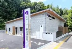ドリーマー高知葬祭（福井葬祭館） 写真 1