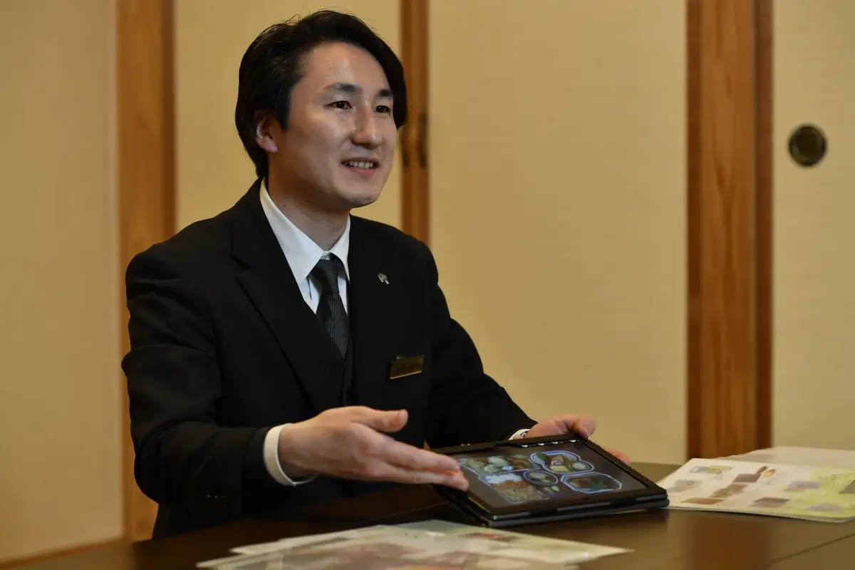 わかりやすい見積り