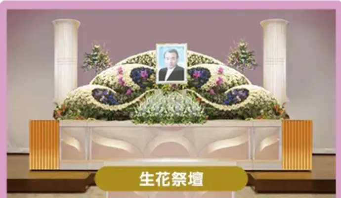 まごころ庵西水代で葬儀を行なった写真