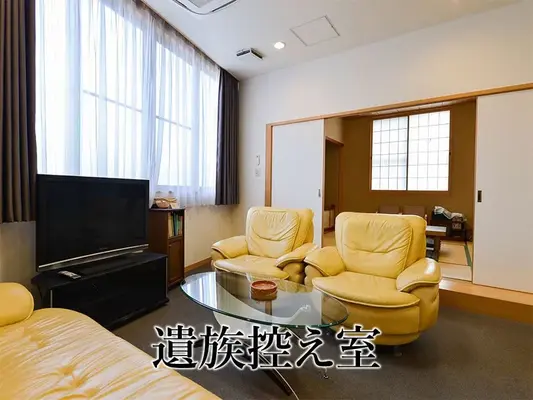 控室