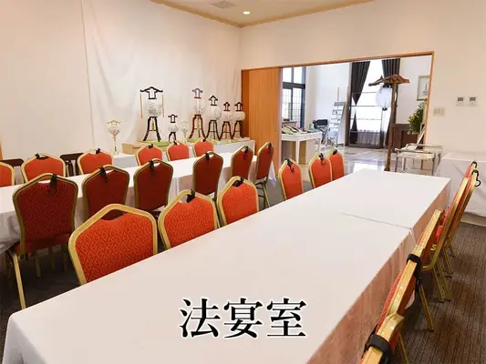 福岡市西区今宿家族葬・葬儀斎場で葬儀を行なった写真