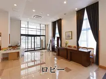 福岡市西区今宿家族葬･葬儀斎場 写真 2