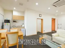福岡市早良区福重家族葬･葬儀斎場 写真 3