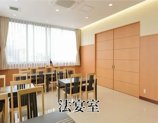 福岡市早良区野芥家族葬・葬儀斎場で葬儀を行なった写真