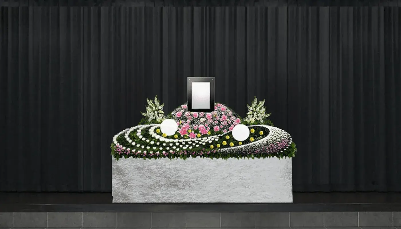 花祭壇70
