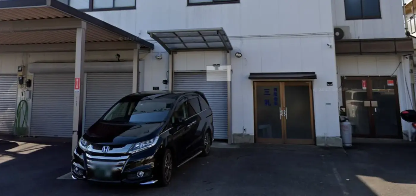 家族葬ホール思親館 東大和の写真 5
