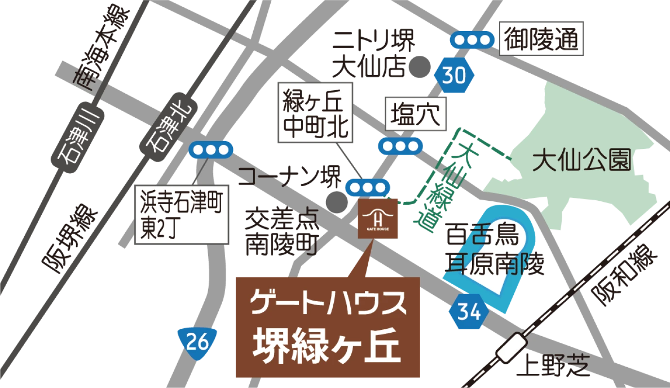家族葬のゲートハウス 堺 緑ヶ丘の写真 10