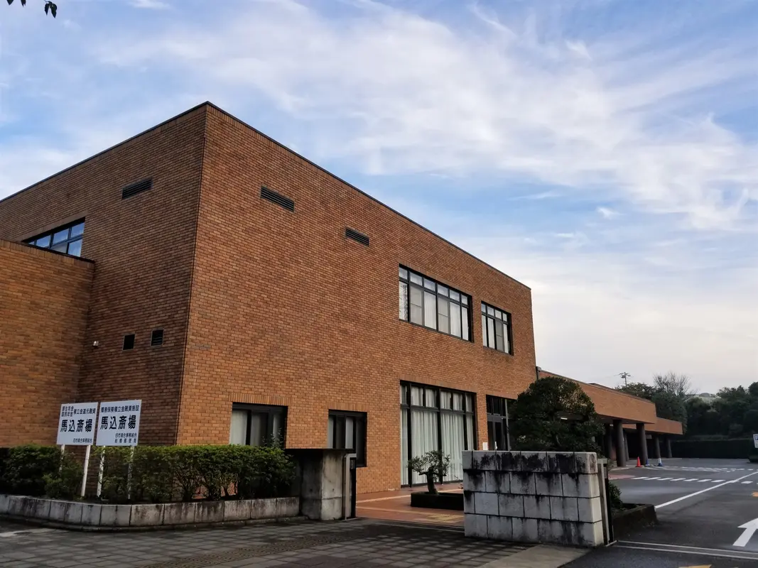 セレモニーさくらサポート(八千代店)の写真 6
