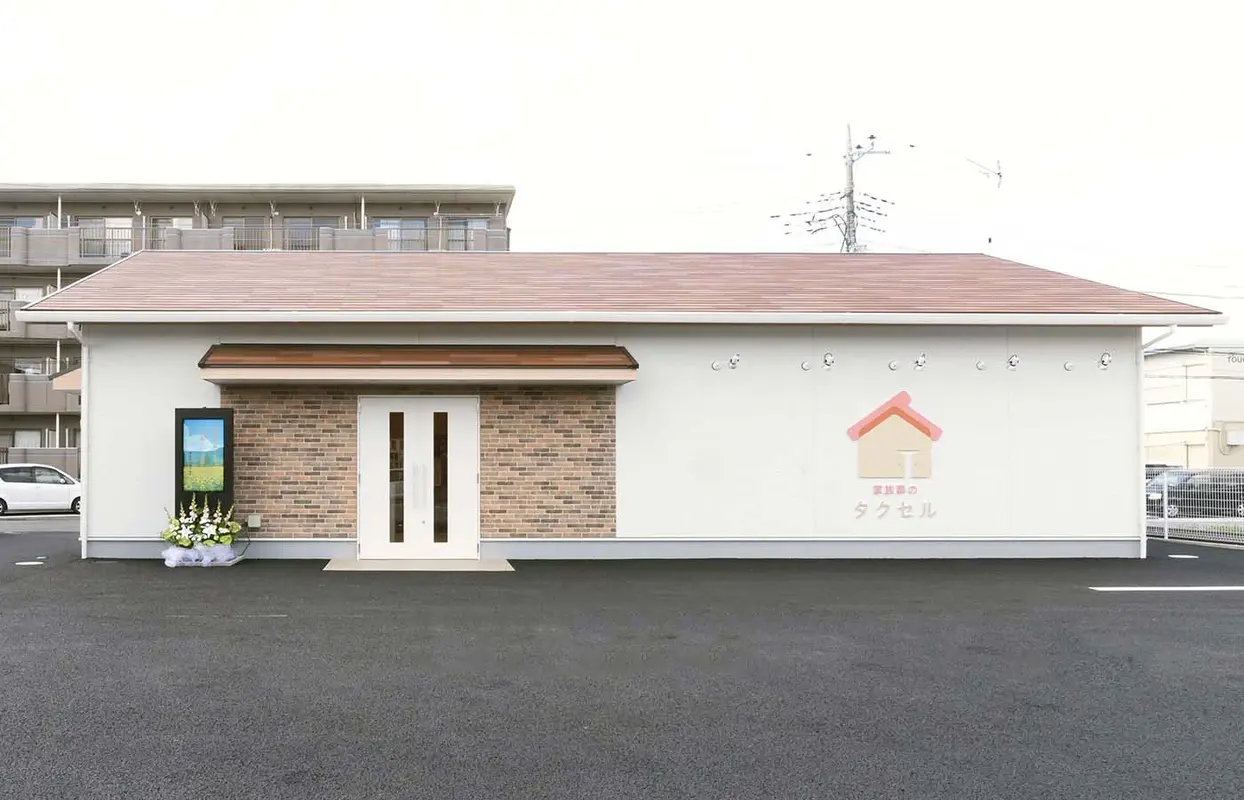 家族葬のタクセルつくば松代の写真 3
