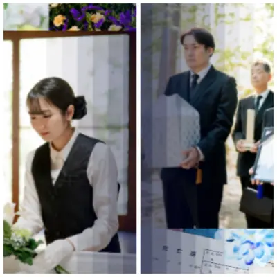 Funeral Assist 曼珠沙華で葬儀を行なった写真