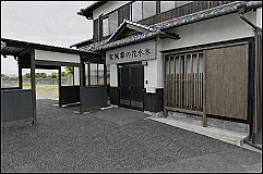 家族葬の花水木 京極邸宅花灯り丸亀中府津森セレモニーホール 写真 1