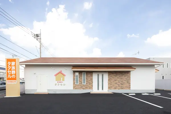 家族葬のタクセル 前橋箱田町で葬儀を行なった写真