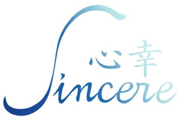 心幸