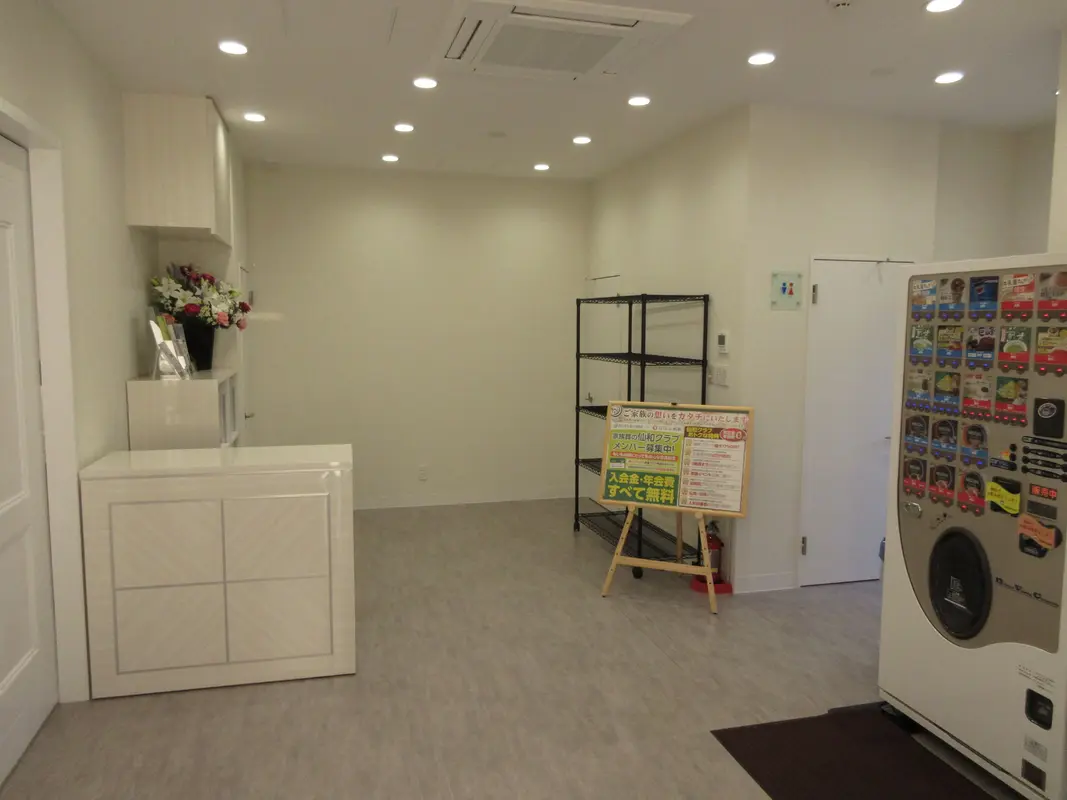 家族葬の仙和 仙台荒井ホールの写真 7