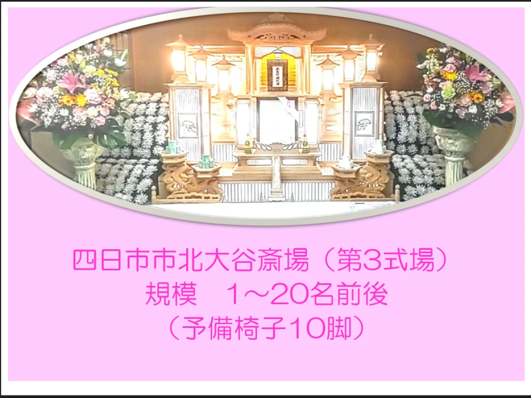 ブラウローゼン