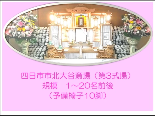 ブラウローゼン