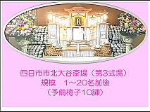 ブラウローゼン 写真 1