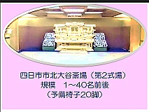 ブラウローゼン 写真 2
