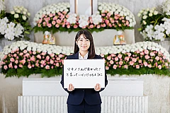 マキノ祭典 保谷駅前店 写真 3