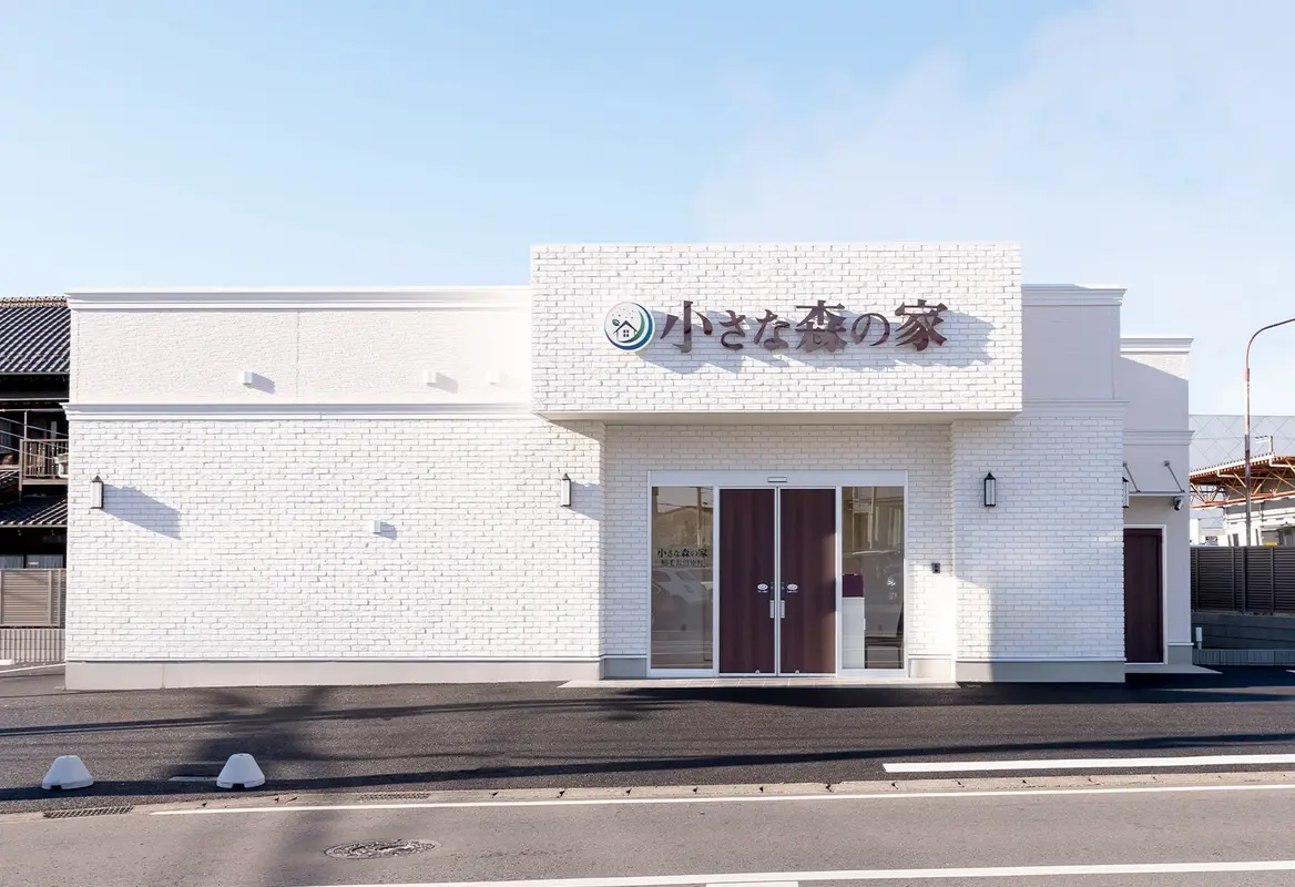 家族葬式場 小さな森の家 千葉稲毛長沼町の写真 4