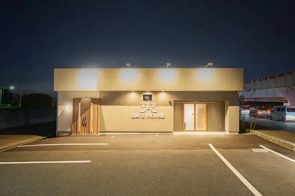 家族葬のゲートハウス 中井町で葬儀を行なった写真