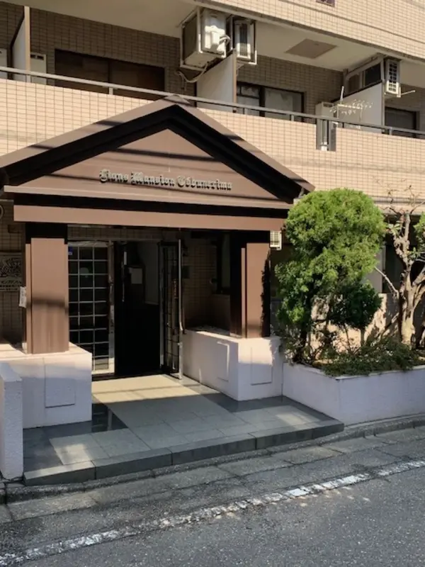 みなと式典　練馬区営業所の写真 9